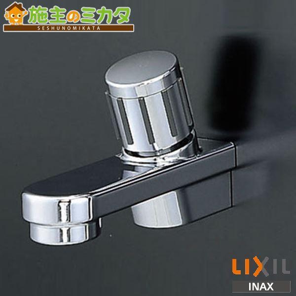 INAX LIXIL BF-21H-19 oX ~tf B[S 󒍐Y NV