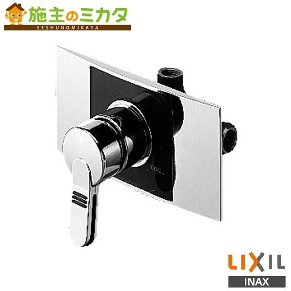 INAX LIXIL BF-23S oX `VOo[ B[S ㉺f  ֌ NV
