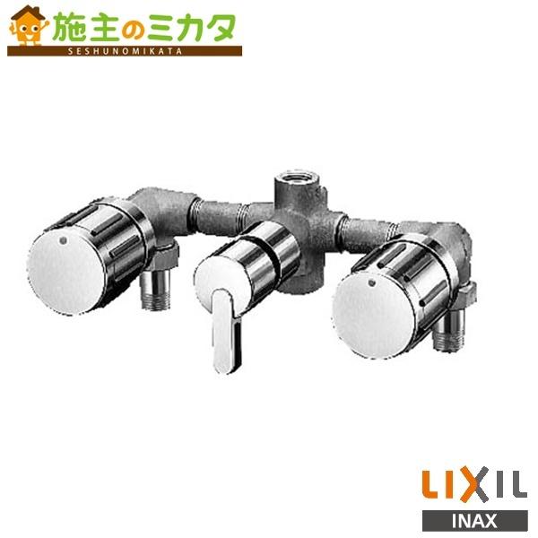 LIXIL INAX ヴィラーゴ 埋込形2ハンドル混合水栓(上下向吐水) BF LIXIL INAX ヴィラーゴ 埋込形2ハンドル混合水栓(上下向吐水) BF