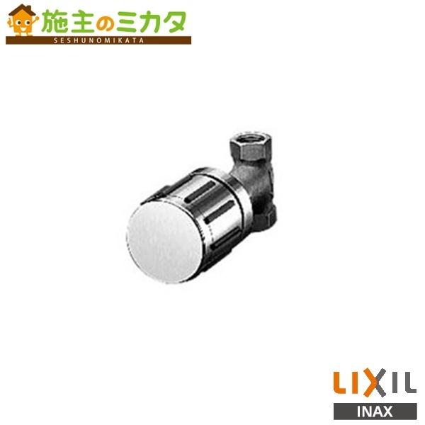 水栓金具 止水栓 INAXの人気商品・通販・価格比較 - 価格.com 水栓金具 止水栓 INAXの人気商品・通販・価格比較 - 価格.com