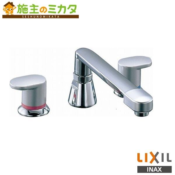 LIXIL INAX アステシア 2ハンドルバス水栓 BF-7093C (水栓金具 LIXIL INAX アステシア 2ハンドルバス水栓 BF-7093C (水栓金具