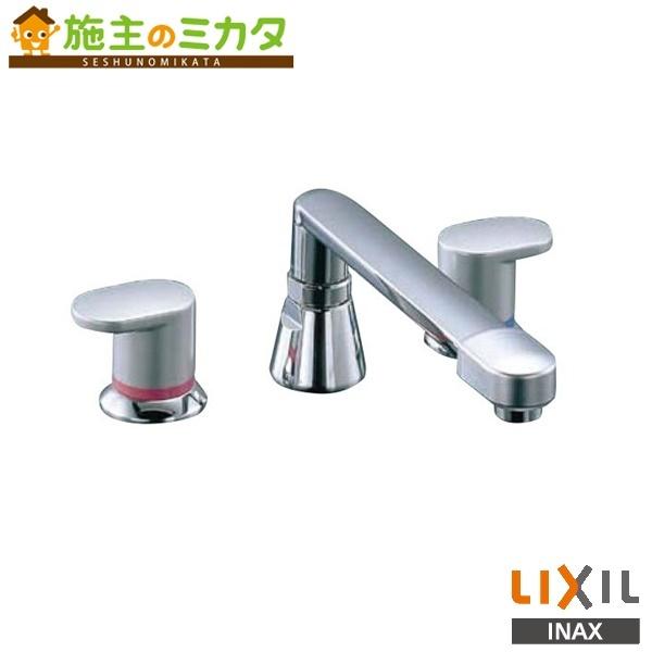 ツーハンドルバス水栓 BF-7093C-U BF-7093C-U ツーハンドルバス水栓(アステシア) INAX(LIXIL) 浴室