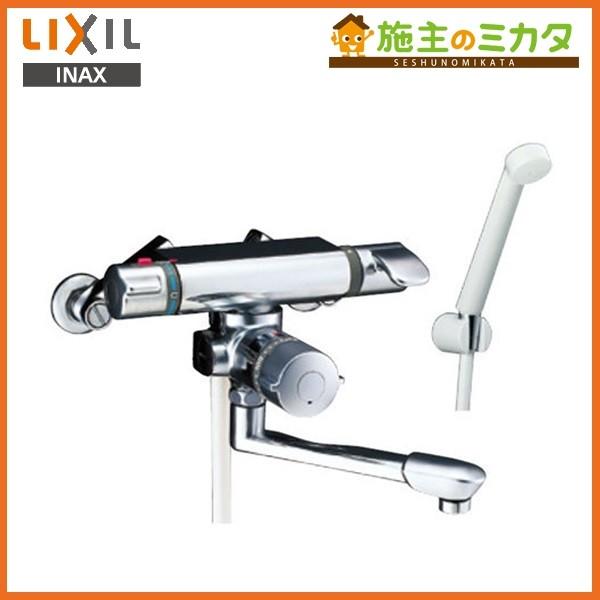 LIXIL INAX 浴槽・洗い場兼用・壁付型 定量止水付 サーモスタット付