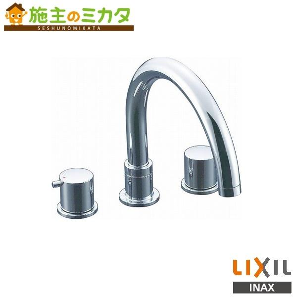 LIXIL INAX eモダン 2ハンドルバス水栓 BF-E090B (水栓金具 LIXIL INAX eモダン 2ハンドルバス水栓 BF-E090B (水栓金具