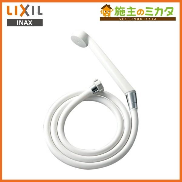 INAX LIXIL BF-SD6AE ʔV[wbh 􂢏p Xv[V[ z[XF1000mm NV