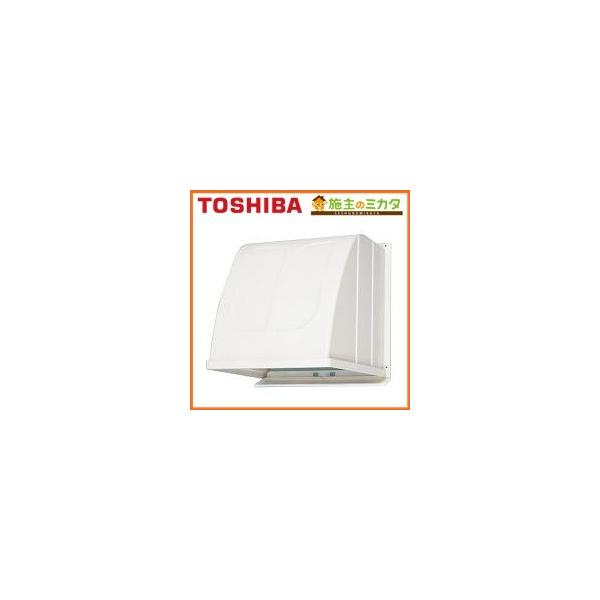 TOSHIBA 東芝 一般換気扇用別売部品 C-302 ウェザーカバー