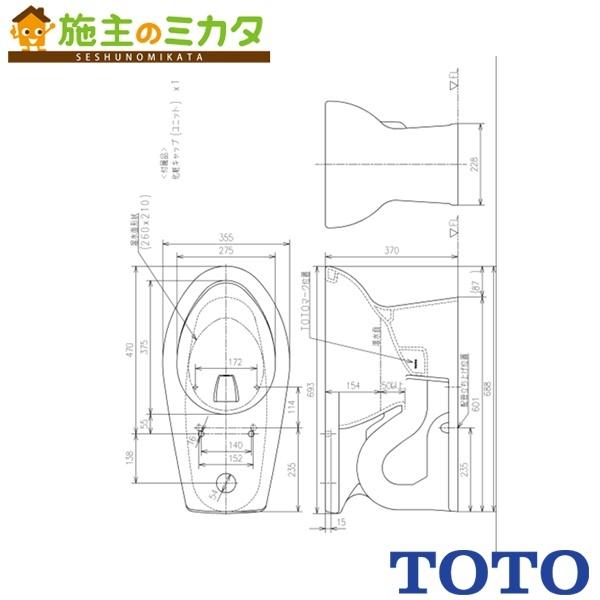 TOTO [J[̂݁ gC C480N ur֊ ֊̂ 󒍐Yi Ǘԍ2200