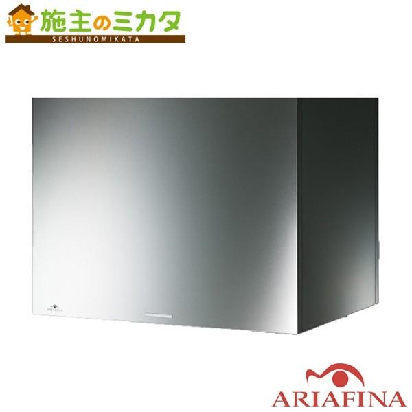 AAtB[i Wt[h CCUBL-951 Center Cubo Vt^Cv 900mmԌ 󒍐Yi 