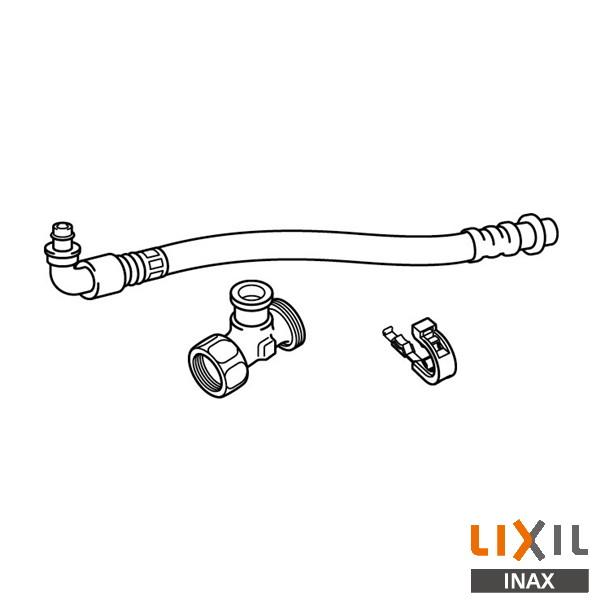 INAX（イナックス） ♪INAX LIXIL CF-020-1-SET 床用分岐栓ホース 