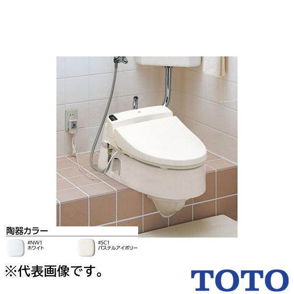 TOTO ※メーカー直送のみ※ 和風改造用床置便器 スワレット CS501