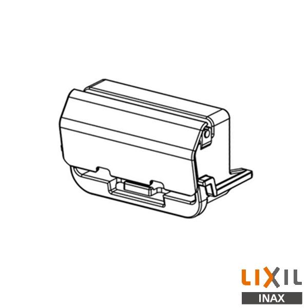 ▲INAX LIXIL CWA-235 ノズルシャッター トイレ シャワートイレ リクシル