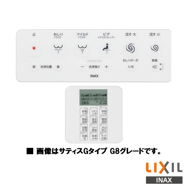 INAX（イナックス） INAX LIXIL CWA-298 壁リモコン・設定リモコン