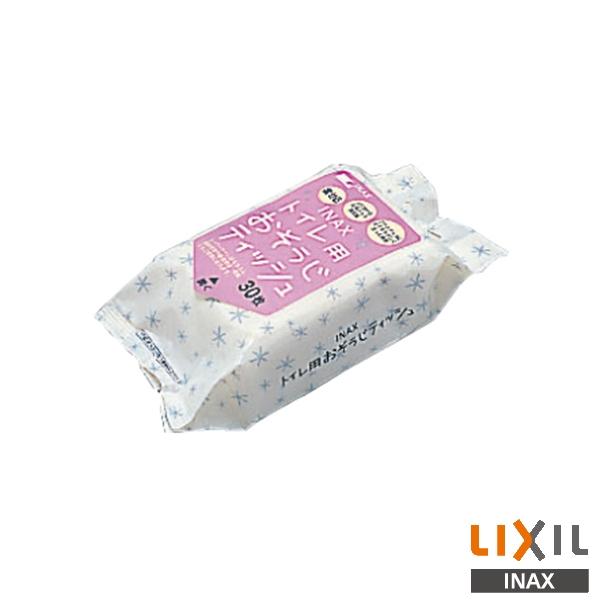♪INAX LIXIL CWA-36-12SET トイレ用お掃除テイッシュ シャワートイレ用付属部品 リクシル