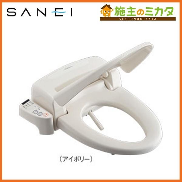 三栄水栓 SANEI EW9110※ 温水洗浄便座 シャワンザ トイレ リモコン付き