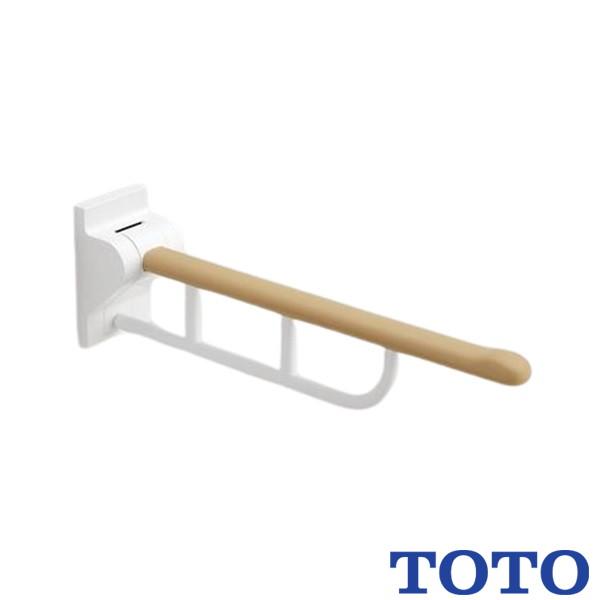 ▲TOTO はね上げ手すり ８００サイズ はね上げ手すり EWC731※ トイレ
