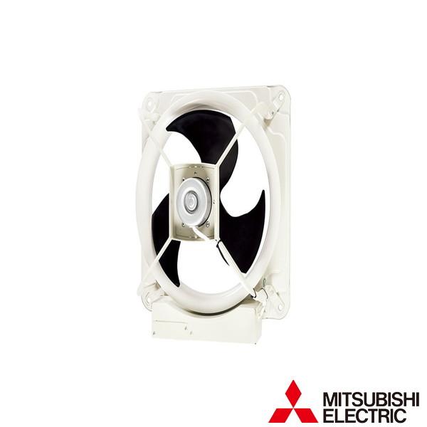 三菱（MITSUBISHI） ○三菱 EWDC-40ESA※ 産業用送風機 有圧換気扇 専用