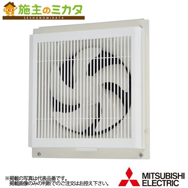 電動 シャッター 換気扇 レンジフードの人気商品 通販 価格比較 価格 Com