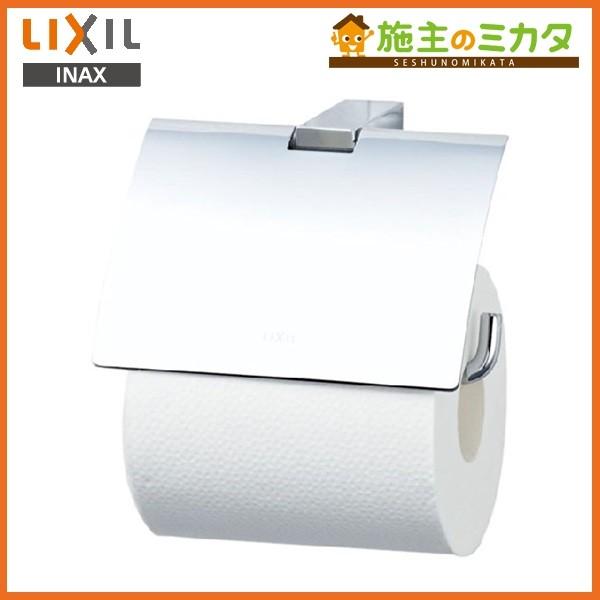 INAX LIXIL FKF-AB32C  TFV[Y NV