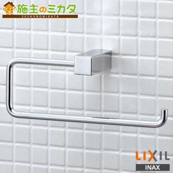 INAX LIXIL FKF-AB70C タオルリング タオル掛け TFシリーズ
