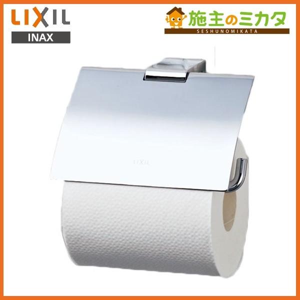 INAX LIXIL FKF-AD32C  TJV[Y Edl NV