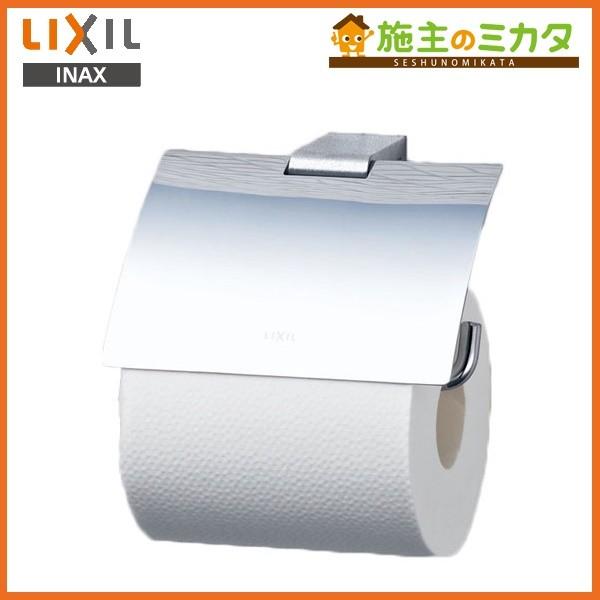 INAX LIXIL FKF-AD32S  TJV[Y Te^Cv Edl NV