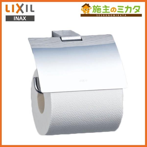 INAX LIXIL FKF-AD32ST  TJV[Y Te^Cv dl NV