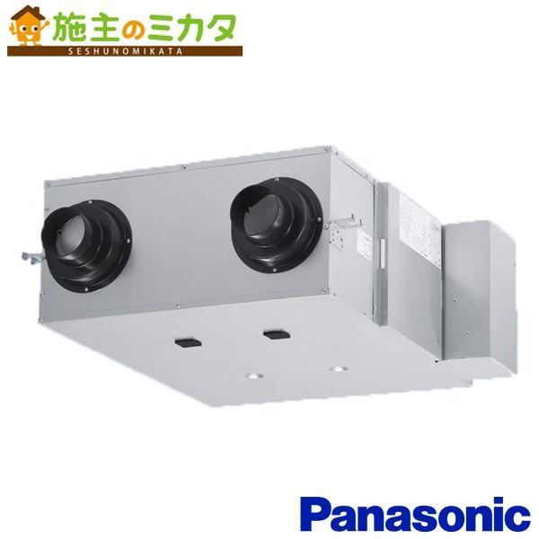 Panasonic（パナソニック） 換気扇 業務用熱交換気ユニット FY-150ZD10