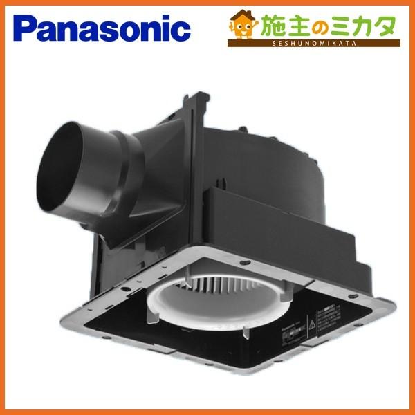 パナソニック Panasonic 換気扇 【FY-24JG8】ルーバーなしタイプ Panasonic パナソニック 天井埋込形換気扇 FY-24JG8○ 排気 低