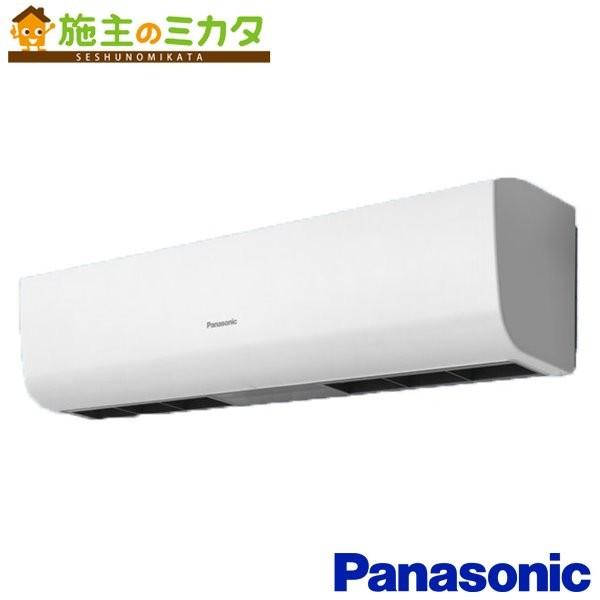 Panasonic（パナソニック） 換気扇 エアーカーテン FY-25ELS1※ 120cm幅