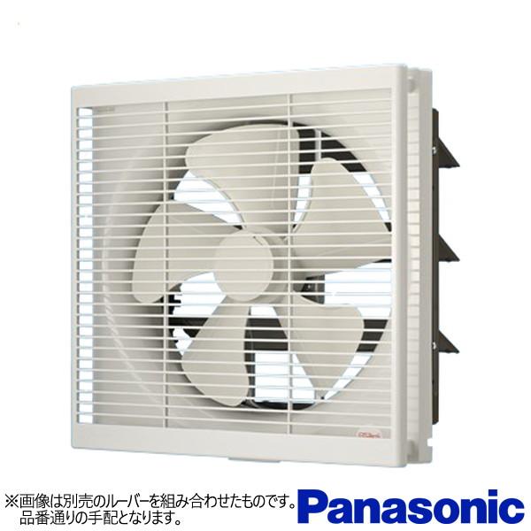 Panasonic インテリア換気扇 FY-30EE6 Panasonic（パナソニック） 一般換気扇 FY-30EE6 排気 居間用