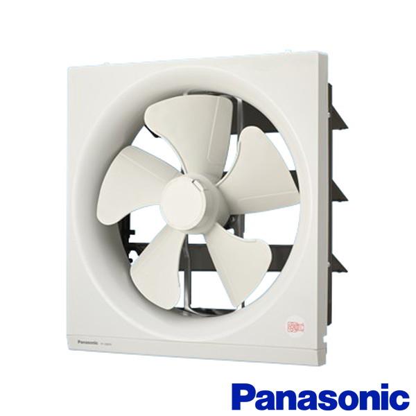 Panasonic（パナソニック） 一般換気扇 FY-30EF6 排気 スタンダード形