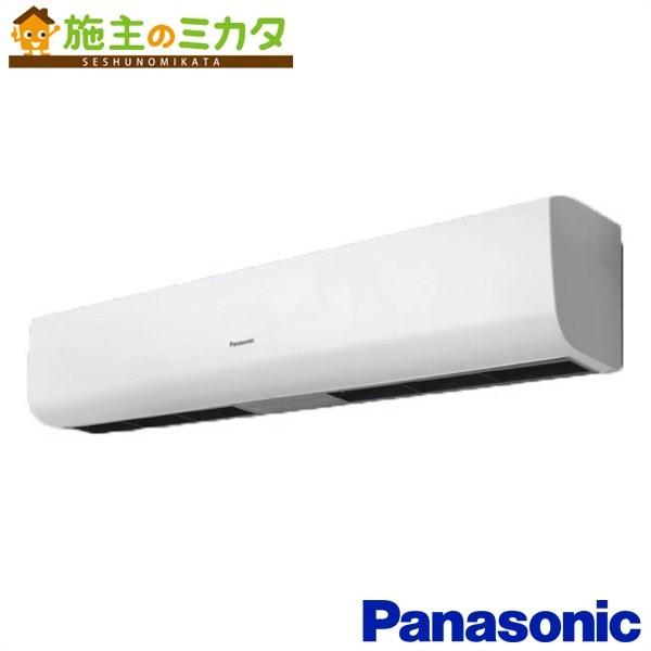 Panasonic（パナソニック） 換気扇 エアーカーテン FY-30ELS1※ 120cm幅