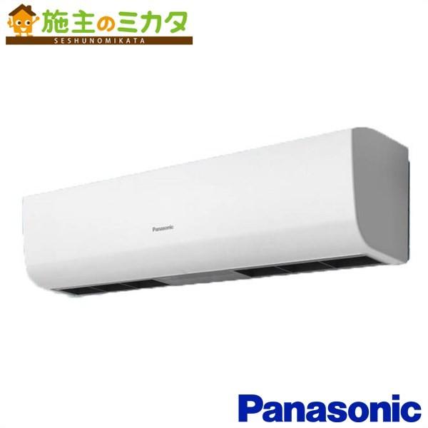 Panasonic（パナソニック） 換気扇 エアーカーテン FY-30ESS1※ 90cm幅