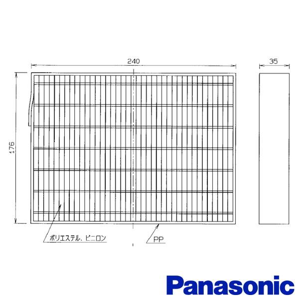 パナソニック 気調システム 交換用給気清浄フィルター FY-FD2418 熱交気調 カセット形熱交ユニット 用 居間