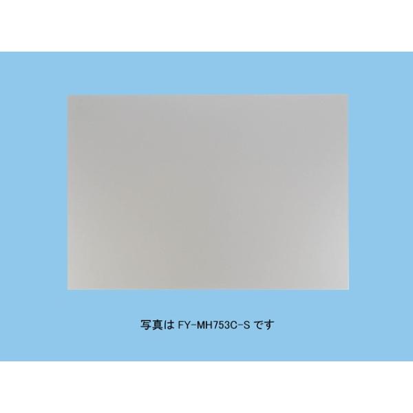 pi\jbN C Wt[h X}[gXNGAt[hp FY-MH666D-S F60cm Ή݌˒IF70cm FFVo[