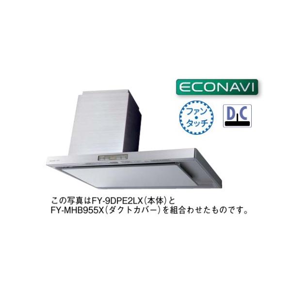 pi\jbN C Wt[h TChE}gt[hp_NgJo[ FY-MHB955X GRir XeX FFVo[