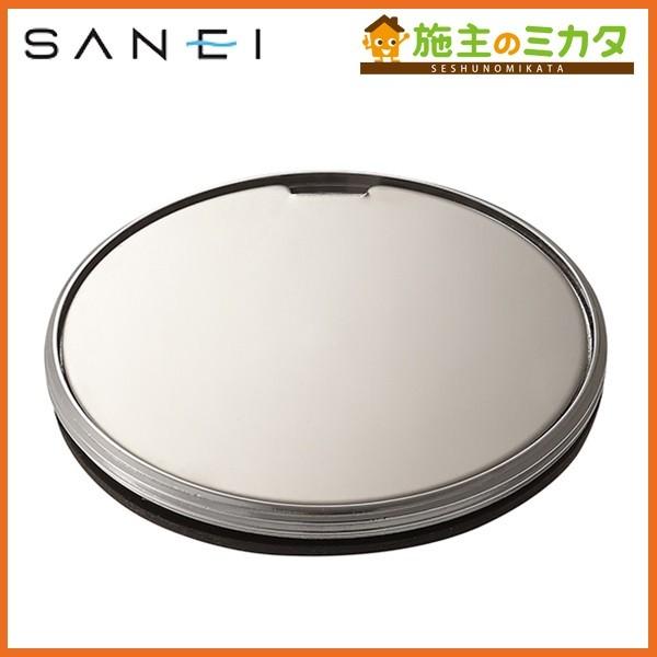 Oh SANEI H410B-1F-50 |ϊA_v^[