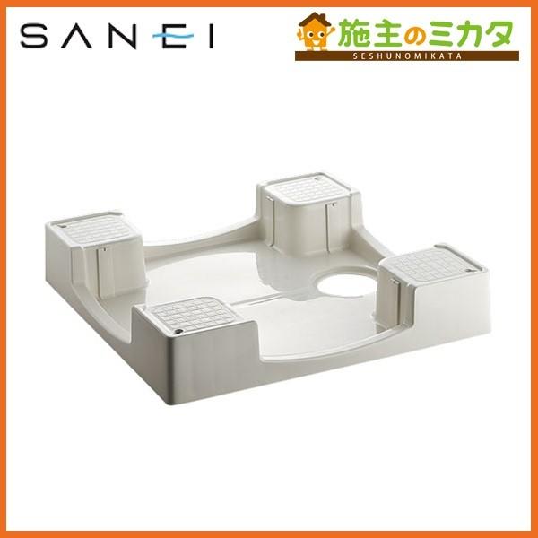 Oh SANEI H5412-640 @p