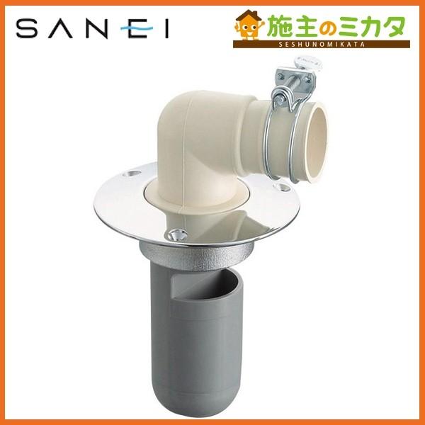 Oh SANEI H550-50 @rgbv