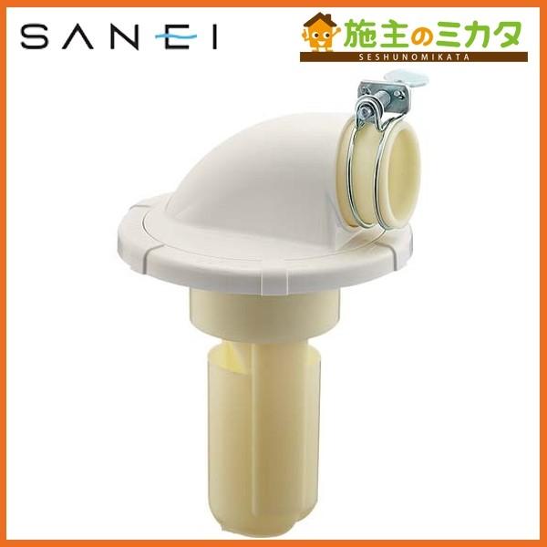 Oh SANEI H5502-50 @rgbv
