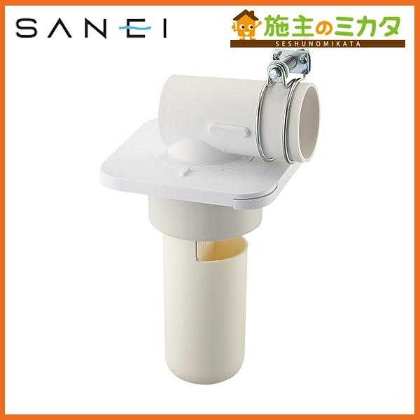 Oh SANEI H5503-50 @rgbv