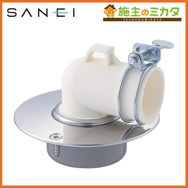 Oh SANEI H552-50 coL@r