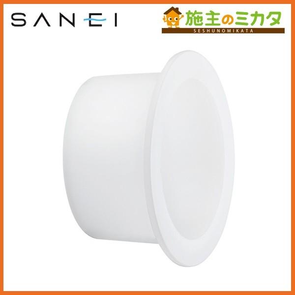 Oh SANEI H5532F @rgbvG{t^