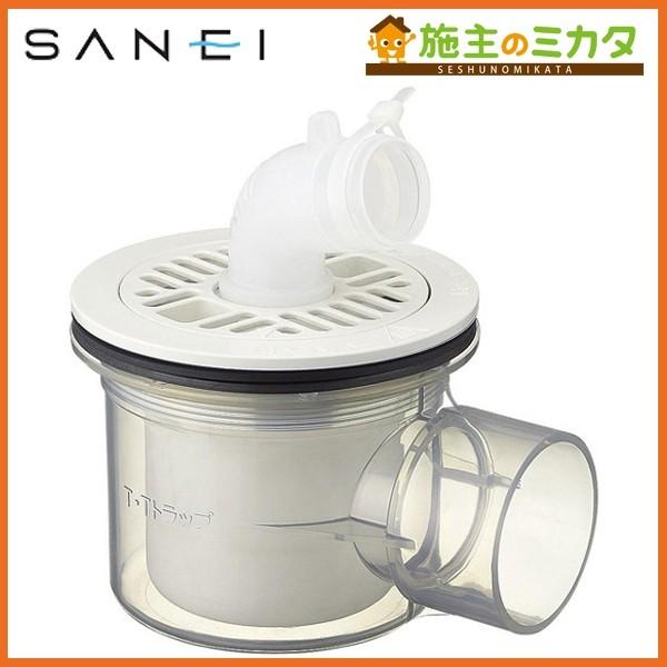 Oh SANEI H5551C-50 @rgbv