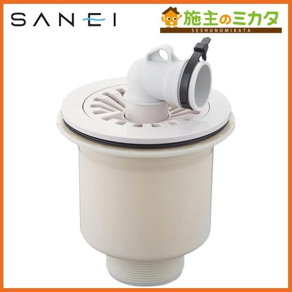 Oh SANEI H5552-50 @rgbv