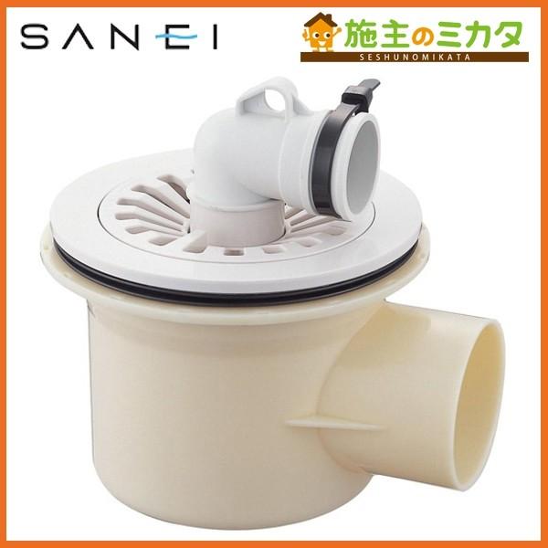 Oh SANEI H5553-50 @rgbv