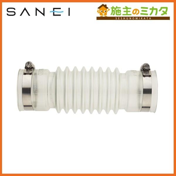 Oh SANEI H6420C-50X200 prtL
