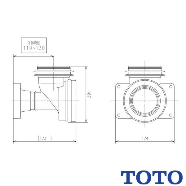 ▲TOTO トイレ用部材 HH02061S 壁排水ソケット