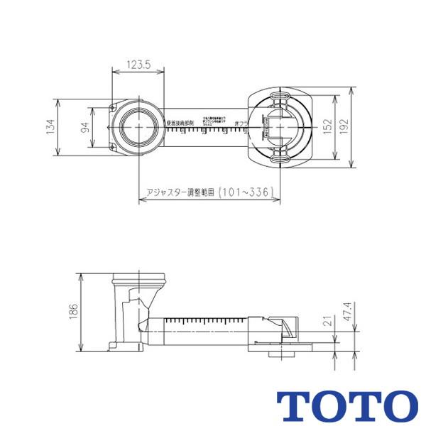 TOTO　排水管アジャスター　hh02062 TOTO [HH02062S]TOTO 排水アジャスター本体部 : 設備プラザ - 通販