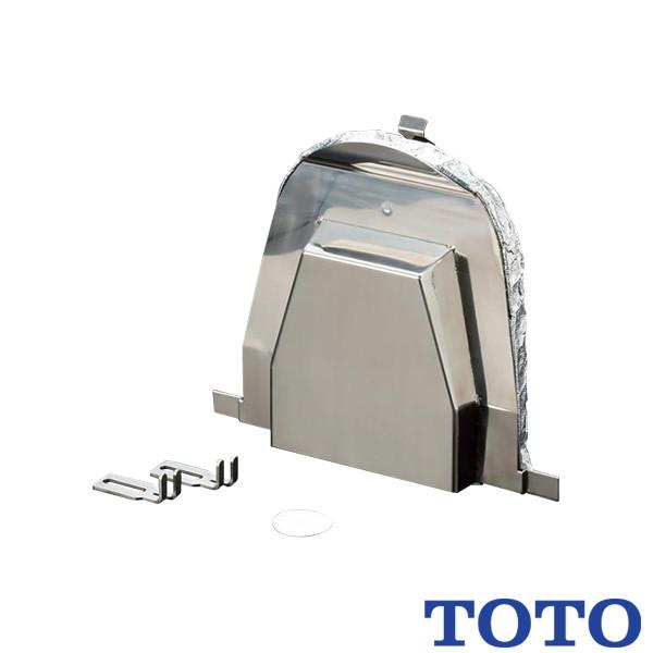 TOTO △TOTO 大便器背面カバー 防火区画対応 床排水用 HM220 トイレ